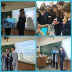Proyecto sobre los ecosistemas acuáticos de los alumnos de 5º de primaria del Colegio Rafaela María de Valladolid.